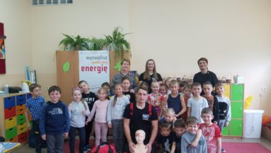 Projekt "Bezpieczni mieszkańcy Nagawczyny - ogólnodostępny defibrylator AED"